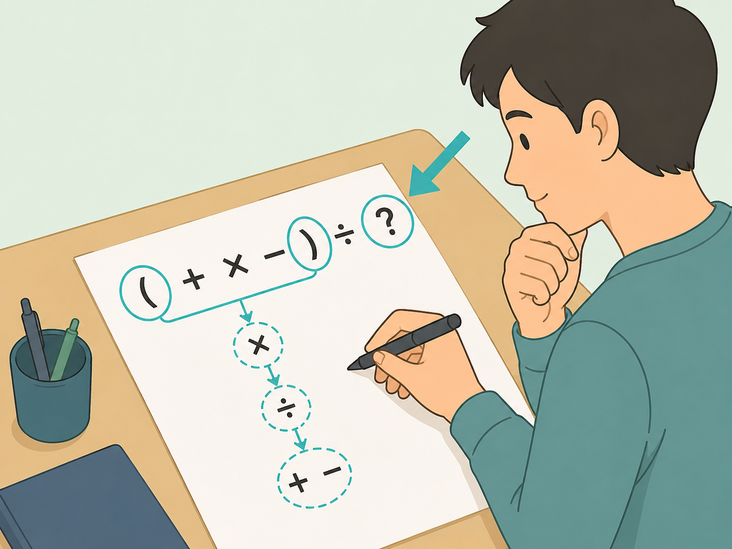 Illustration of a person calmly solving a math puzzle with highlighted details.